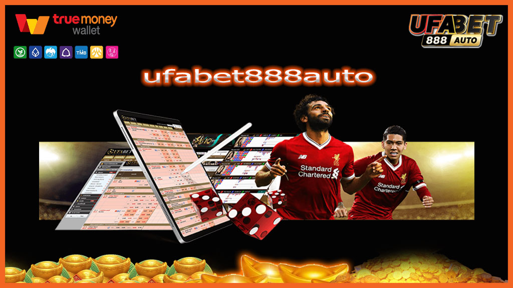 ufabet888auto