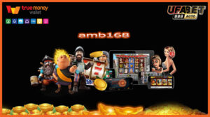 amb168