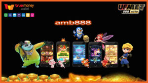 amb888