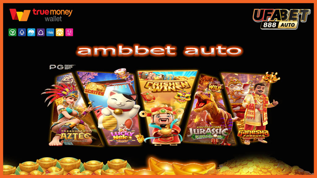 ambbet auto