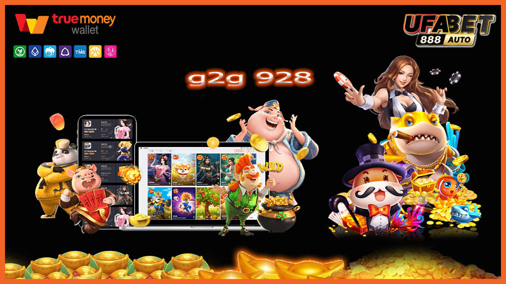 g2g 928
