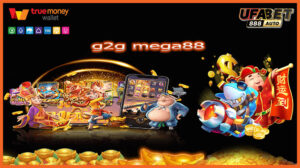g2g mega88