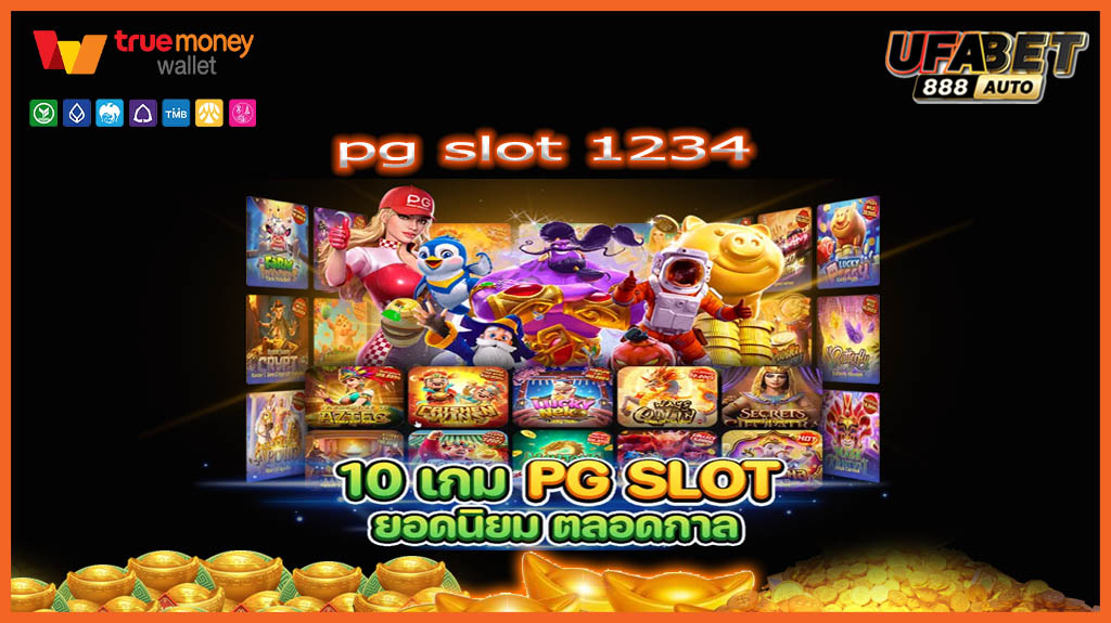 pg slot 1234