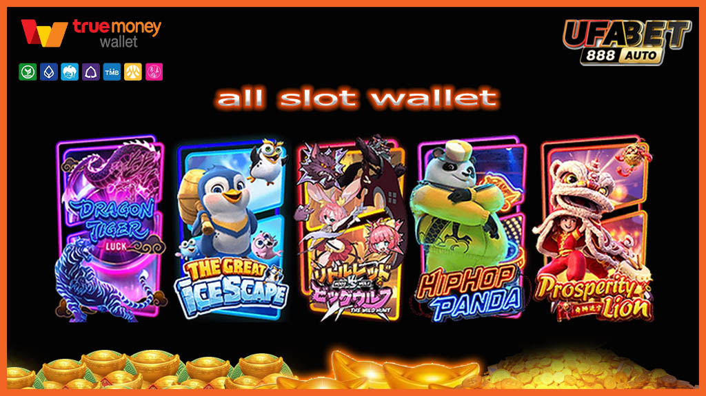 all slot wallet