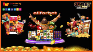 allforbet