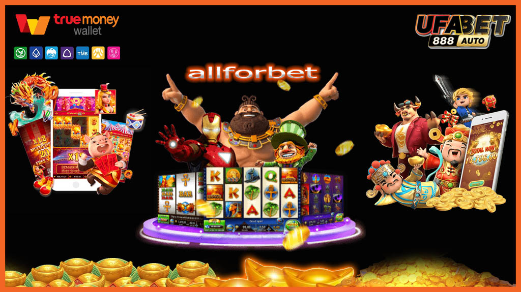 allforbet