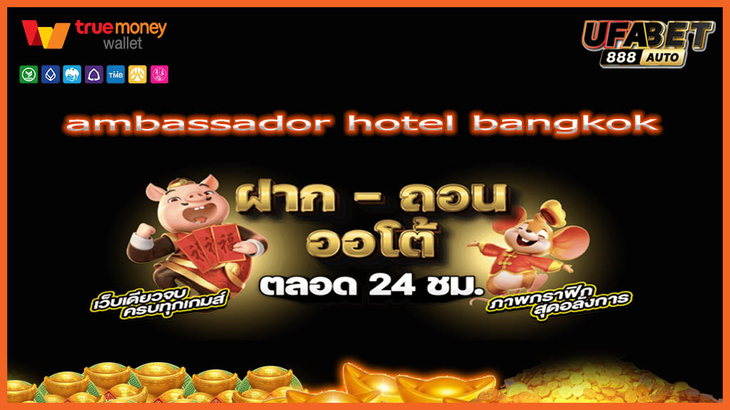 ambassador hotel bangkok