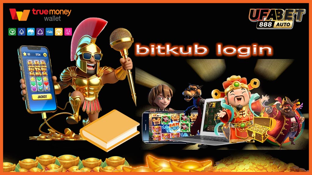 bitkub login