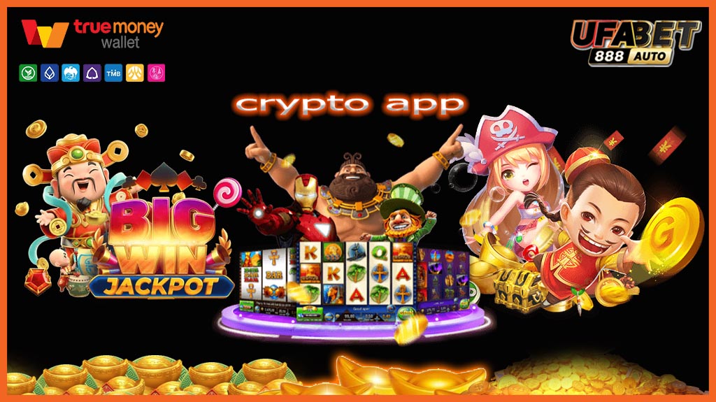crypto app