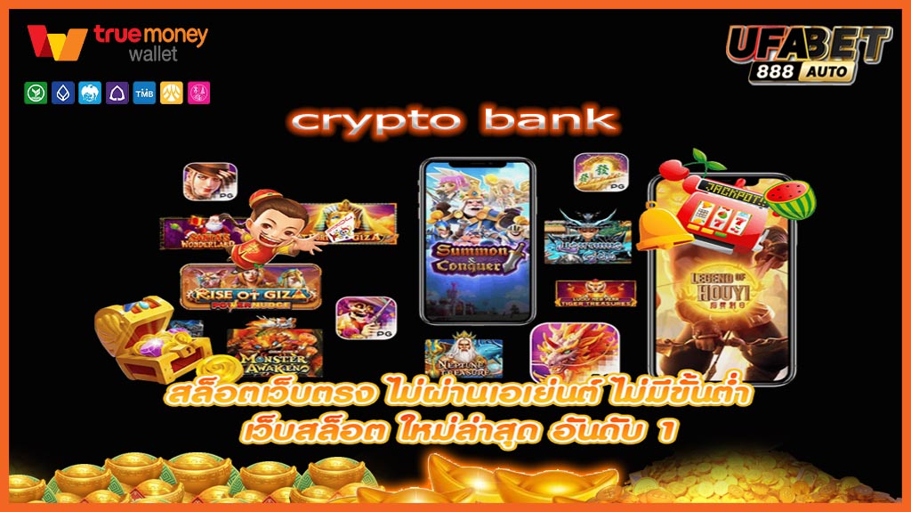 crypto bank