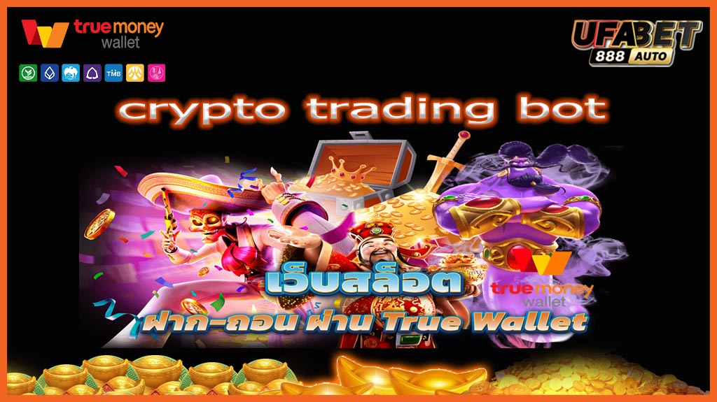 crypto trading bot