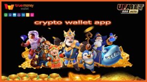 crypto wallet app