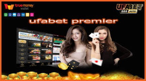 ufabet premier
