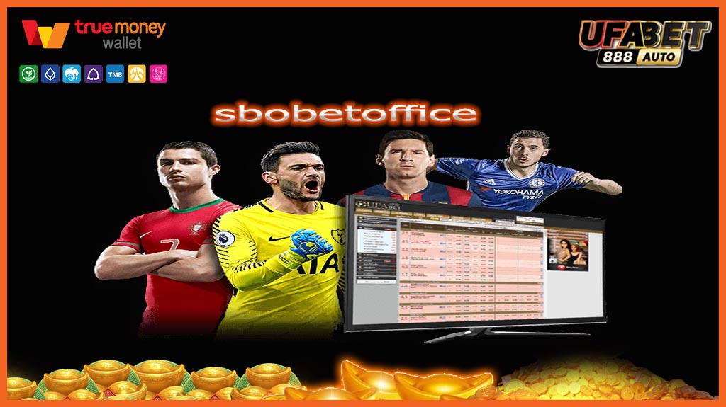 sbobetoffice