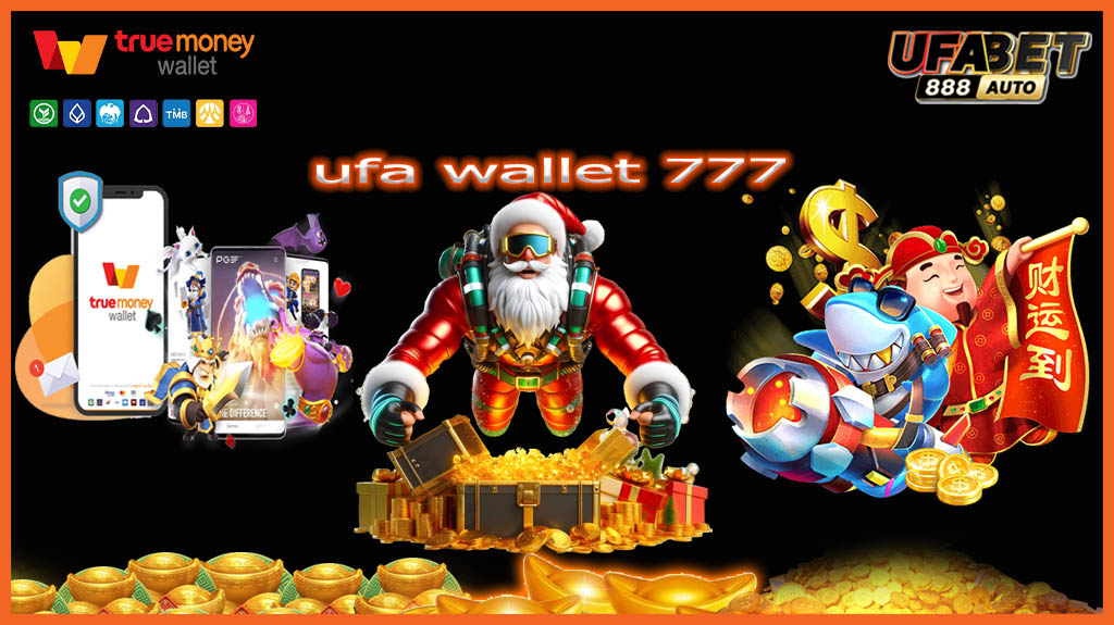 ufa wallet 777