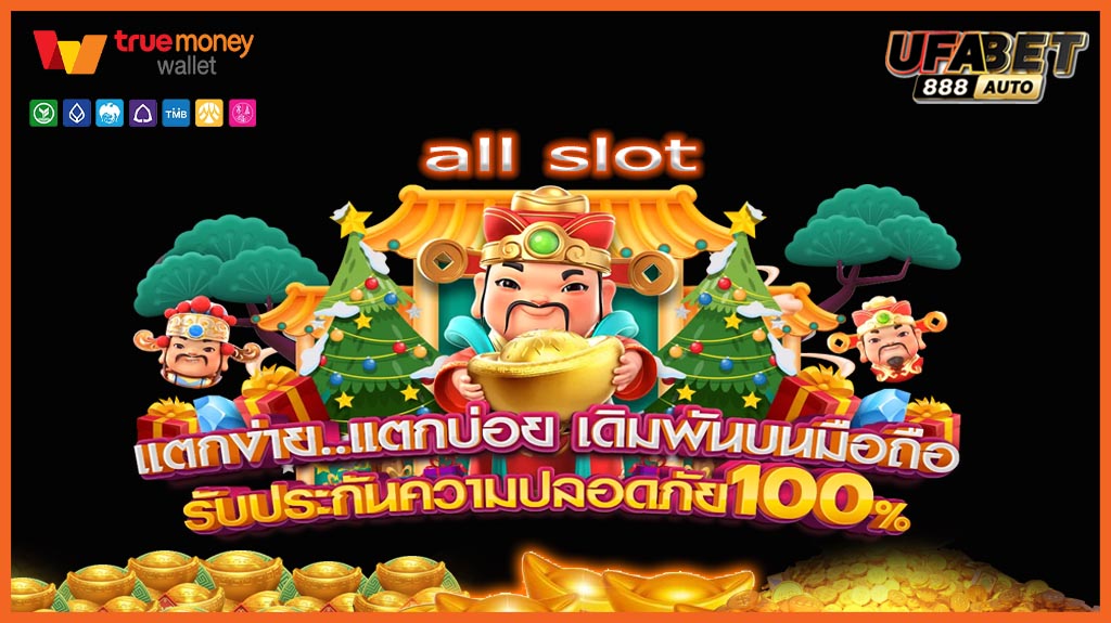all slot